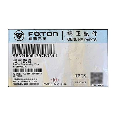 Le moteur Foton AUCAN 2.5 Moteur 4F25TC Intake PM40004297 Prise en charge pour l'année 2016 Remplacer