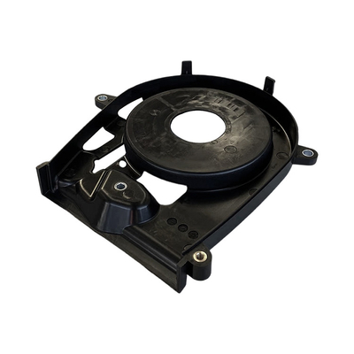 Condition Foton AUCAN 2.5 Moteur 4F25TC Couverture de chronométrage Couverture arrière PM40004502 2016-0,2 kg