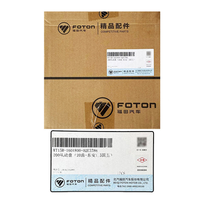 Xiangling M1 M2 Futon Mini Truck Plaque d'embrayage presse à 20 dents 160 mm modèle WT15R-1601800-02