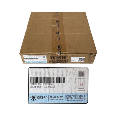 Pièces détachées pour camions Foton Xiangling M1 M2 200 mm 20 Disque à dents Plaque de pression WT15R-1601900