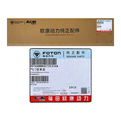 Le moteur est équipé d'un système de ventilation de type Foton.