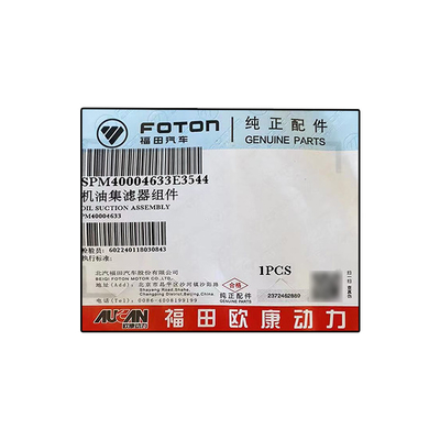 Foton Aumark Aucan I 2.5 Moteur 4F25TC Assemblage de filtre à huile PM40004633 pour tous les modèles de voitures