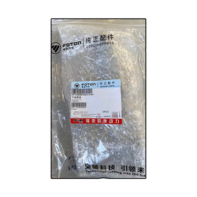 L'image montre le moteur Foton Aumark Aucan I2.5 4F25TC, couverture du thermostat PM40005022